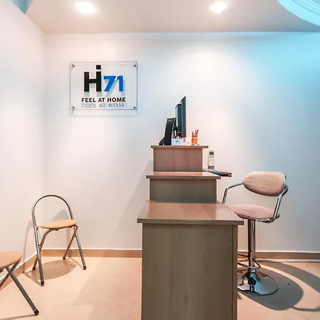 Hi71 리스본